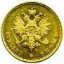 20 markkaa 1903 year