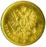 20 markkaa 1912 year