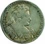 1 rouble 1732 year