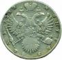 1 rouble 1732 year