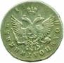Polupoltinnik 1758 year
