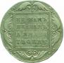 1 рубль 1798 года