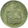 5 złotych 1831 year
