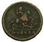 1 kopeck 1728 year