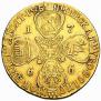 10 roubles 1766 year