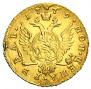 1 rouble 1779 year