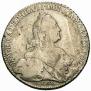 1 rouble 1776 year