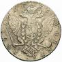 1 rouble 1776 year