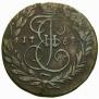 2 kopecks 1769 year