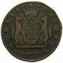 2 kopecks 1775 year