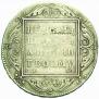 1 рубль 1801 года