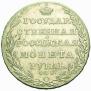 1 rouble 1805 year