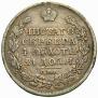 1 rouble 1814 year