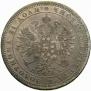 1 rouble 1872 year