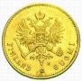 20 markkaa 1891 year