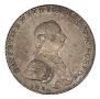 1 rouble 1762 year