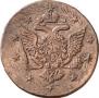 10 kopecks 1762 year