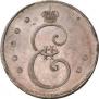 10 kopecks 1796 year