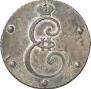 5 kopecks 1796 year