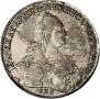 1 rouble 1775 year