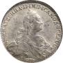 1 rouble 1776 year