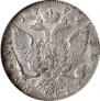 1 rouble 1776 year