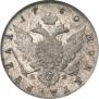 1 рубль 1780 года