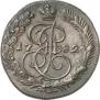 5 копеек 1782 года