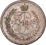 Denga 1765 year