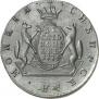 10 копеек 1774 года