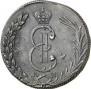 10 kopecks 1775 year