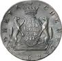 10 kopecks 1775 year