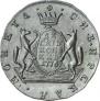 10 копеек 1776 года