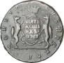 5 kopecks 1767 year