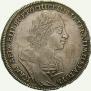 1 rouble 1724 year