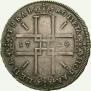 1 rouble 1724 year