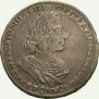 Poltina 1723 year