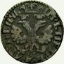 Denga 1704 year