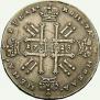 1 rouble 1728 year