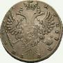 1 rouble 1731 year