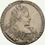 1 рубль 1731 года