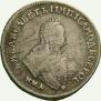 Polupoltinnik 1748 year