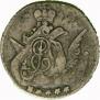 5 kopecks 1758 year