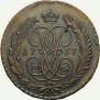 2 kopecks 1757 year