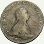 1 rouble 1762 year