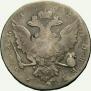 1 rouble 1762 year