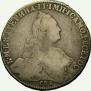 1 rouble 1776 year
