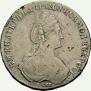 1 rouble 1779 year