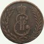 5 kopecks 1778 year
