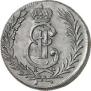 5 копеек 1777 года